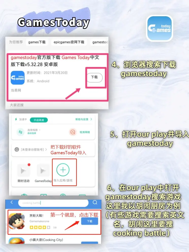 kb体育官网平台截图2