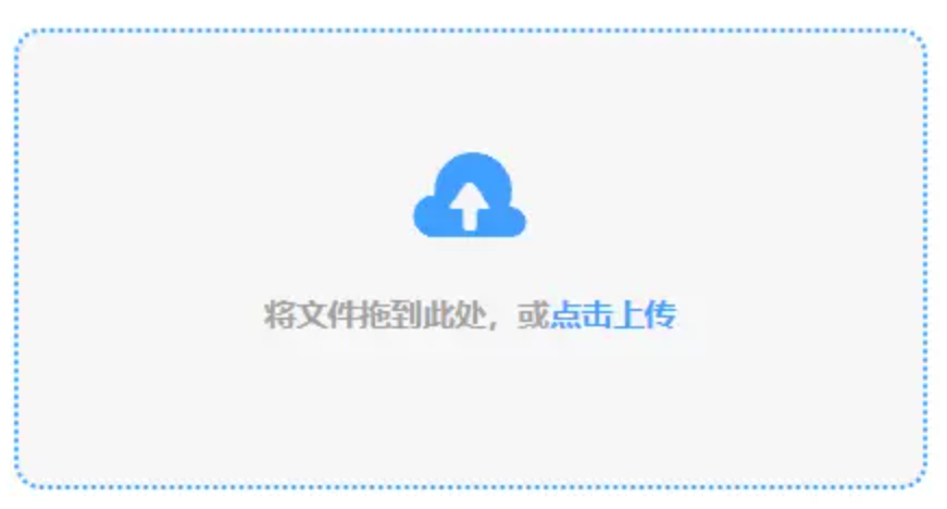 kb体育官网平台使用讲解 - 添加文件